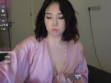 girl
        ki_mi cam image #6496244