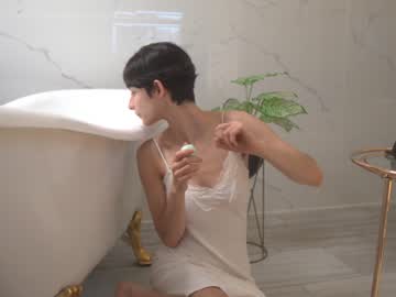 girl
        maria_alfonsina cam image #87290