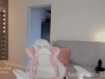 girl
        _your_tessa cam image #6639534
