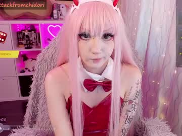 girl
        yourcutewaifu cam image #4116514