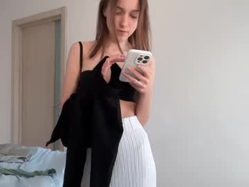 girl
        tadammary cam image #6911310