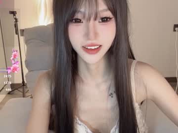 girl
        sunflowerbbb cam image #5055706
