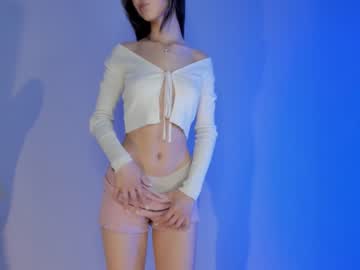 girl
        neferpita cam image #1948753