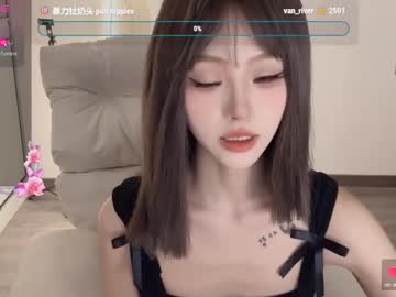 girl
        sunflowerbbb cam image #4979129