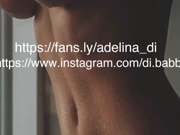 girl
        adelina_di cam image #1784618