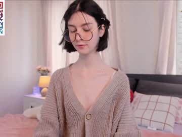 girl
        rudiflow cam image #3726249