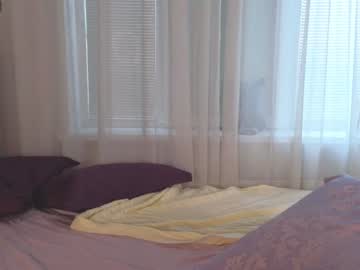 girl
        angelina_new cam image #3016072