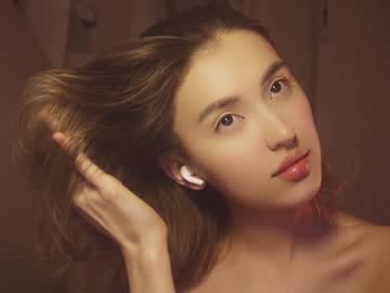 girl
        nayeonobi cam image #3714550