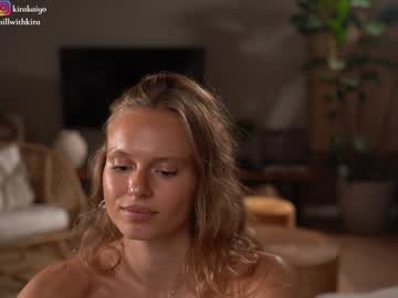 girl
        chillwithkira cam image #4522045
