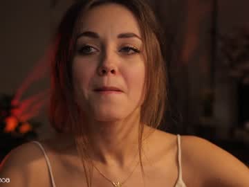 girl
        lettymoa cam image #3725384