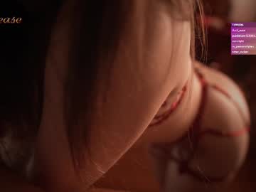 girl
        excitease cam image #6137950