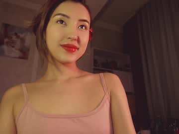 girl
        nayeonobi cam image #3713868