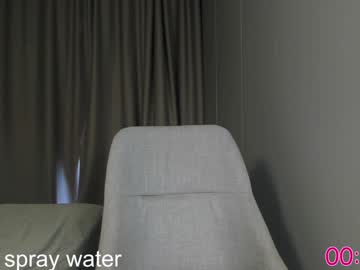 girl
        gladysacreman cam image #4425720