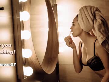 girl
        sweet_moan cam image #6947380