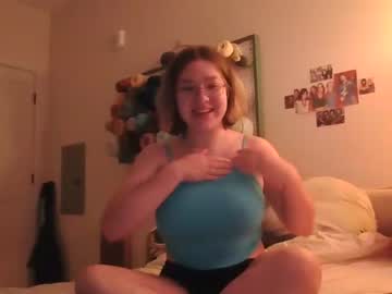 girl
        ftarh18 cam image #1624367