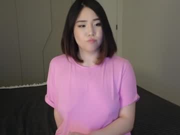 girl
        ki_mi cam image #6648013