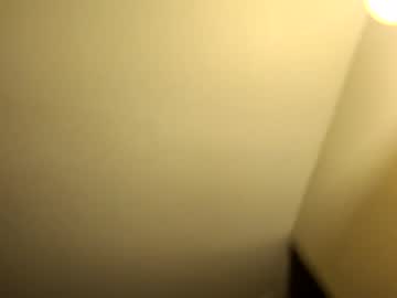 girl
        baby1089nj cam image #3095432