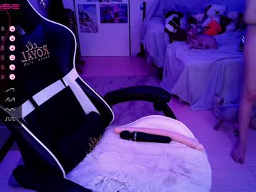 girl
        _b_a_n_s_h_e_e_ cam image #1478200