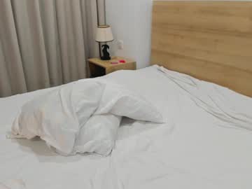 girl
        lindamei cam image #5368510