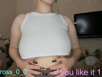 girl
        melissasimon cam image #161395