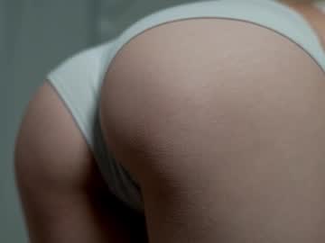girl
        appr0ved cam image #6099183