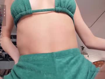 girl
        riskyproject cam image #6184759