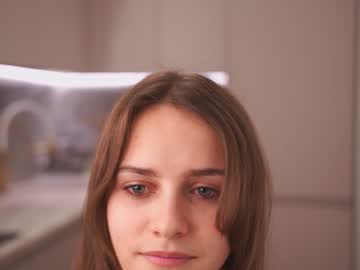 girl
        dream_beam cam image #5863088