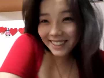 girl
        silverbarkus cam image #6674649