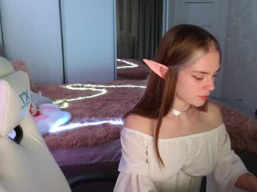 girl
        cyberslime cam image #2803683