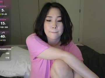 girl
        ki_mi cam image #6524855
