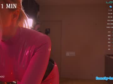 girl
        bronnica cam image #1490609
