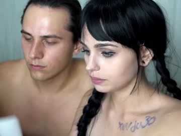 couple
        cosxplay cam image #521291