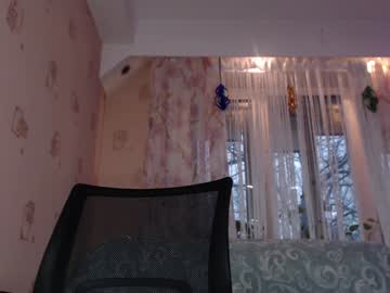 girl
        incrediblyomelia cam image #5553212