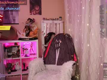 girl
        yourcutewaifu cam image #5547236