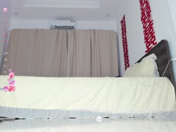girl
        sia_woori cam image #6648804