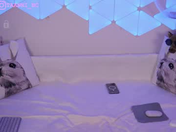 girl
        taanni_bc cam image #1221420