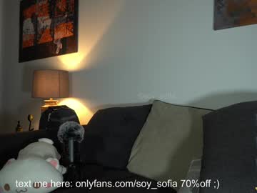 couple
        soy_sofia cam image #6633981