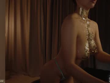 girl
        asensse cam image #6203181