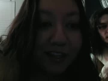 couple Live Cam Girls Love To Strip Naked For Their Viewers with peachiestallion