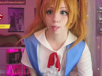 girl
        yourcutewaifu cam image #5137652