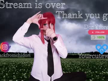 girl
        yourcutewaifu cam image #3952633