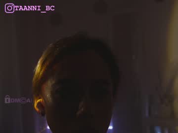 girl
        taanni_bc cam image #3015298