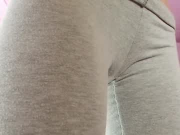 girl
        littlegreekflower cam image #6999944