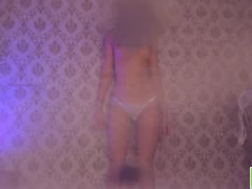 girl
        amandamedrano cam image #370168