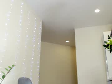 girl
        sweetpulse_ cam image #578559