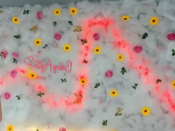 girl
        babyaylin cam image #6392707