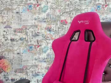 girl
        angelina_new cam image #1788511