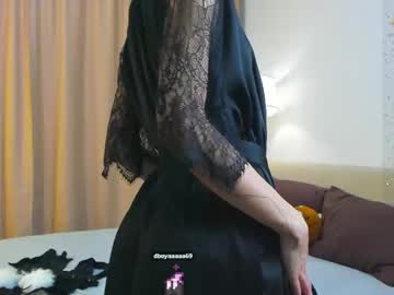 girl
        zhenzhuxio cam image #6429844