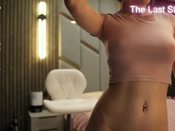 girl
        angel_luisa cam image #5907616