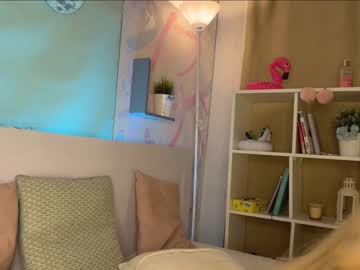 girl
        inkanuko cam image #687905